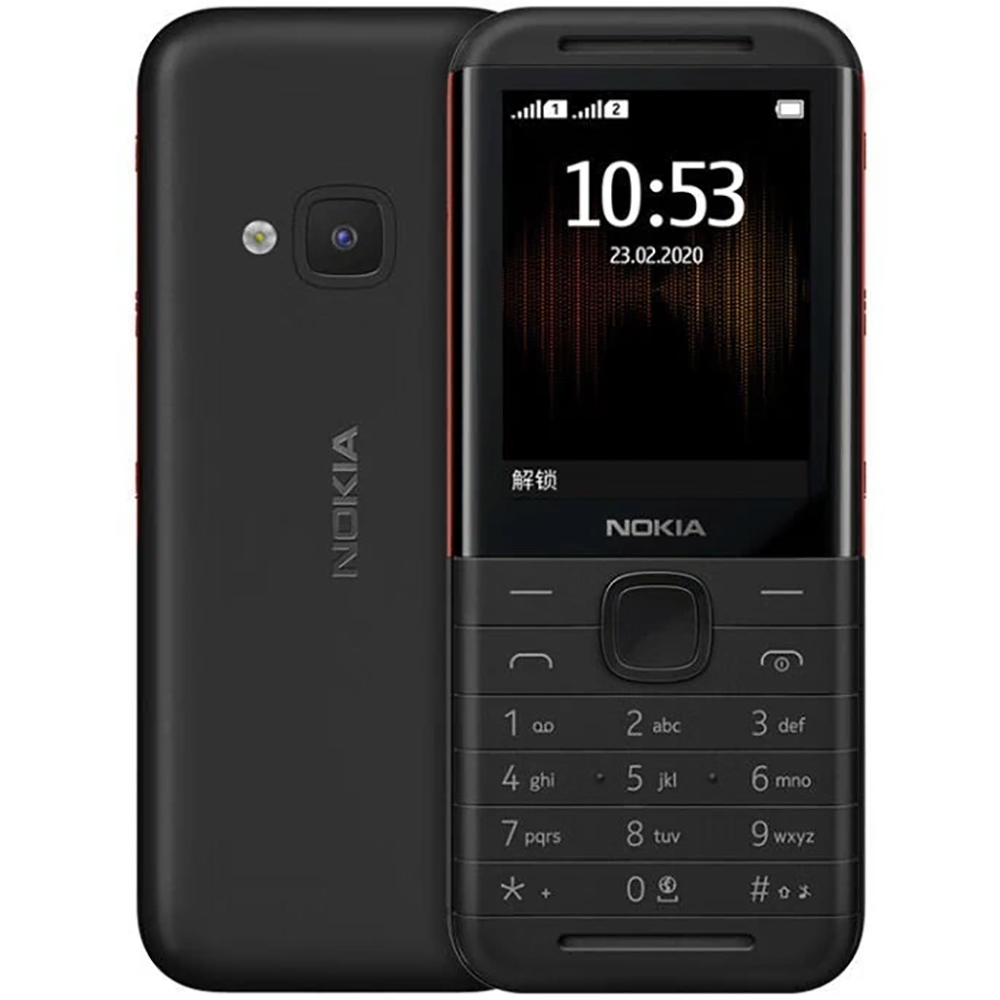 Usb Sound Card - Nokia 5310 2020 Backup Phone 2SIM