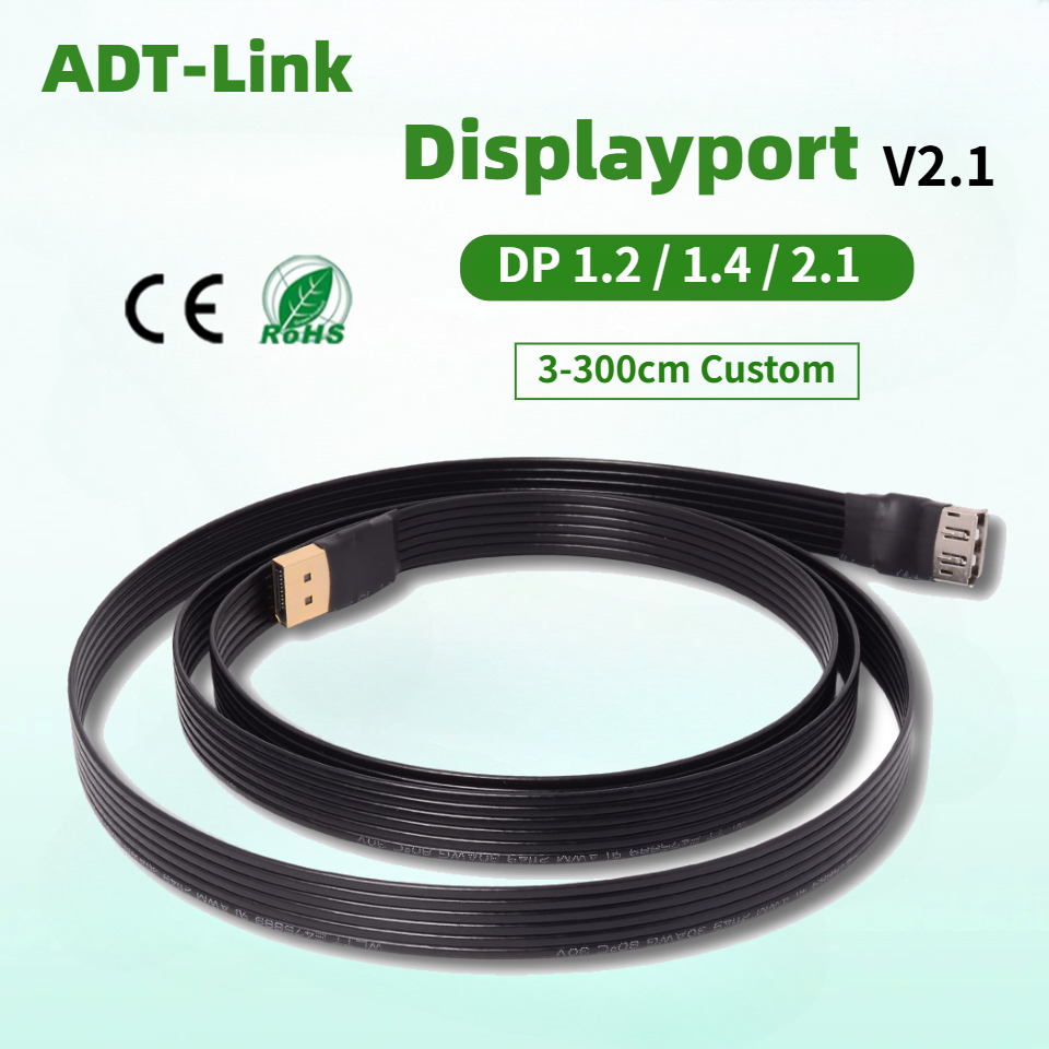 Ribbon Microphone - ADT-Link Shielded DisplayPort DP2.1/1.4/1.2 Flat Cable