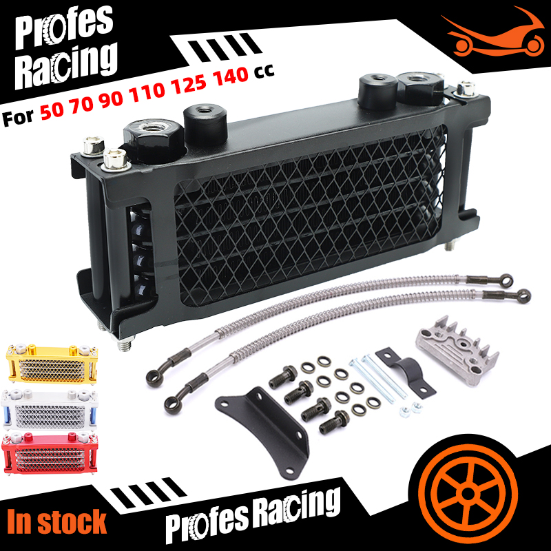 Heatsink Aluminum - Motorcycle Oil Cooling Cooler Radiator Oil