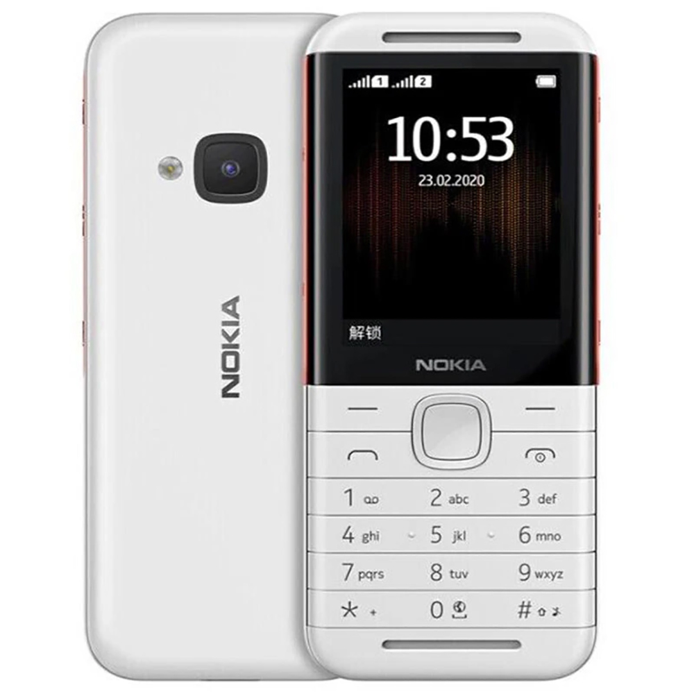 Nokia 5310 2020 Backup Phone 2 - Usb Sound Card review and price