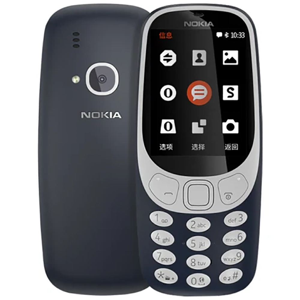 Nokia 3310 2018 2G Backup Phon - Usb Sound Card review and price