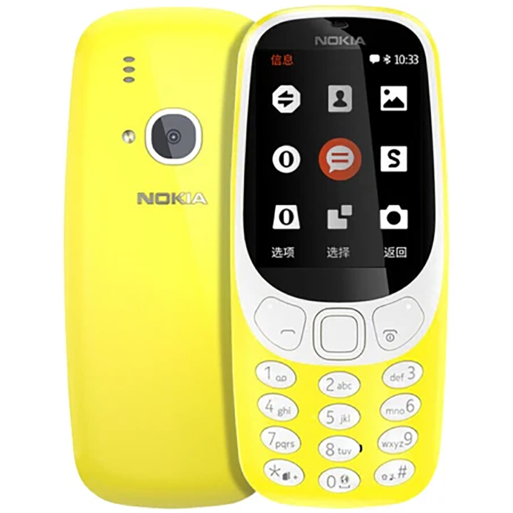Nokia 3310 2018 2G Backup Phon - Usb Sound Card review and price