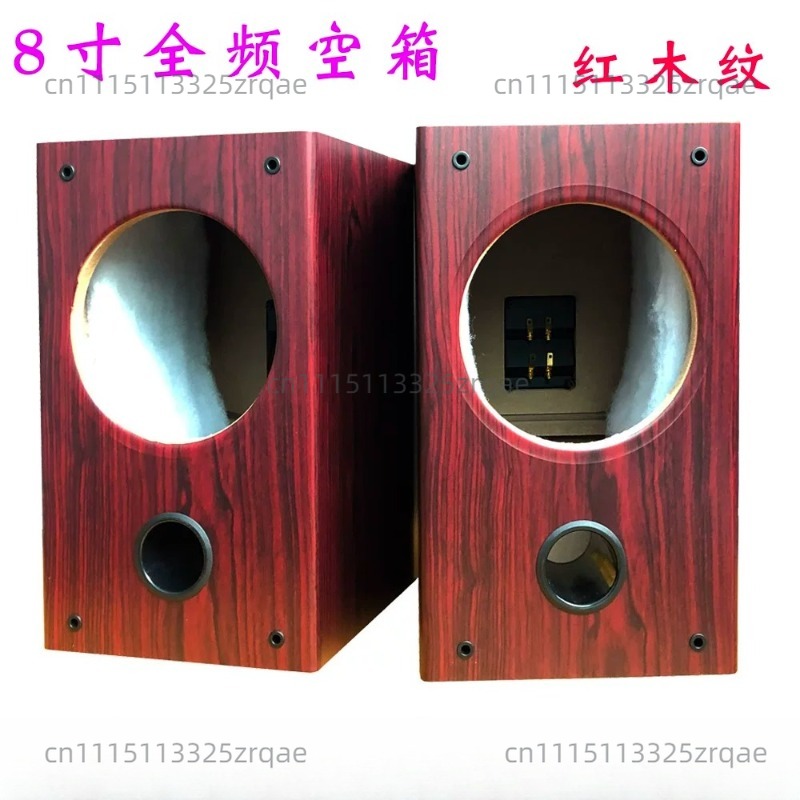 8 Inch Empty Wood Speaker Cabi - Speaker Driver review and price