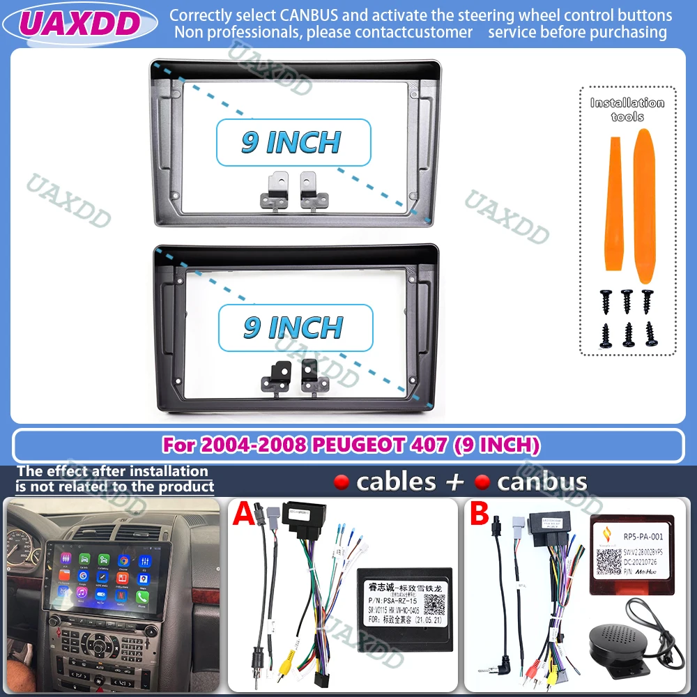 For 2004-2008 PEUGEOT 407 9INC - Audio Cable Rca review and price