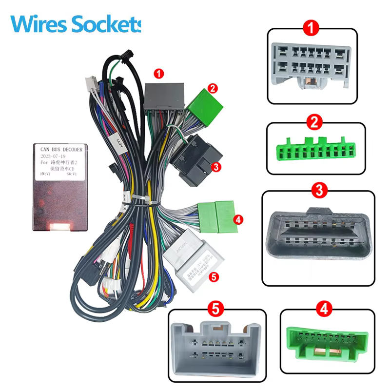 KENVOX 16Pin Car Wire Harness  - Audio Cable Rca review and price