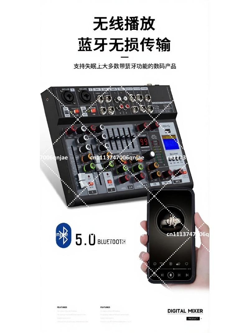 Professional Audio Mixer with  - Usb Sound Card review and price