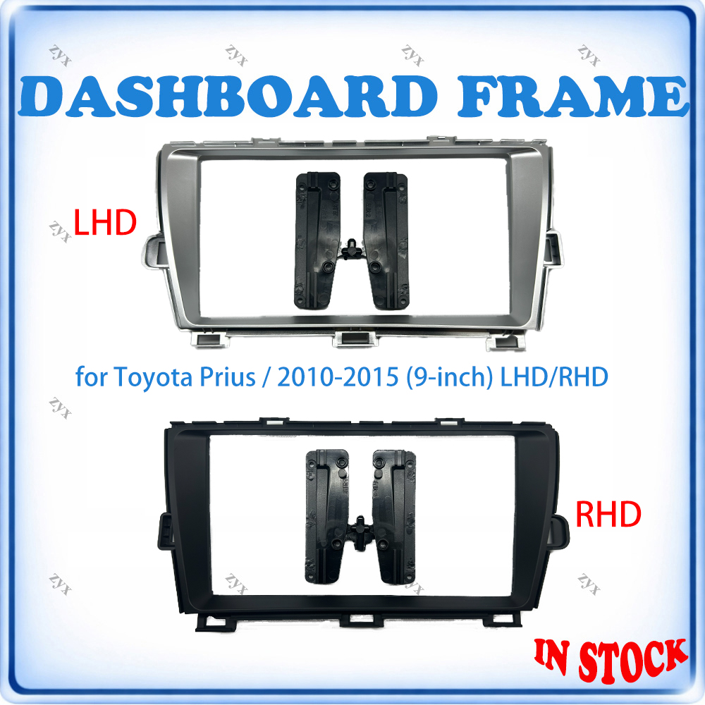 Car Radio Fascia Frame For Toy - Audio Cable Rca review and price
